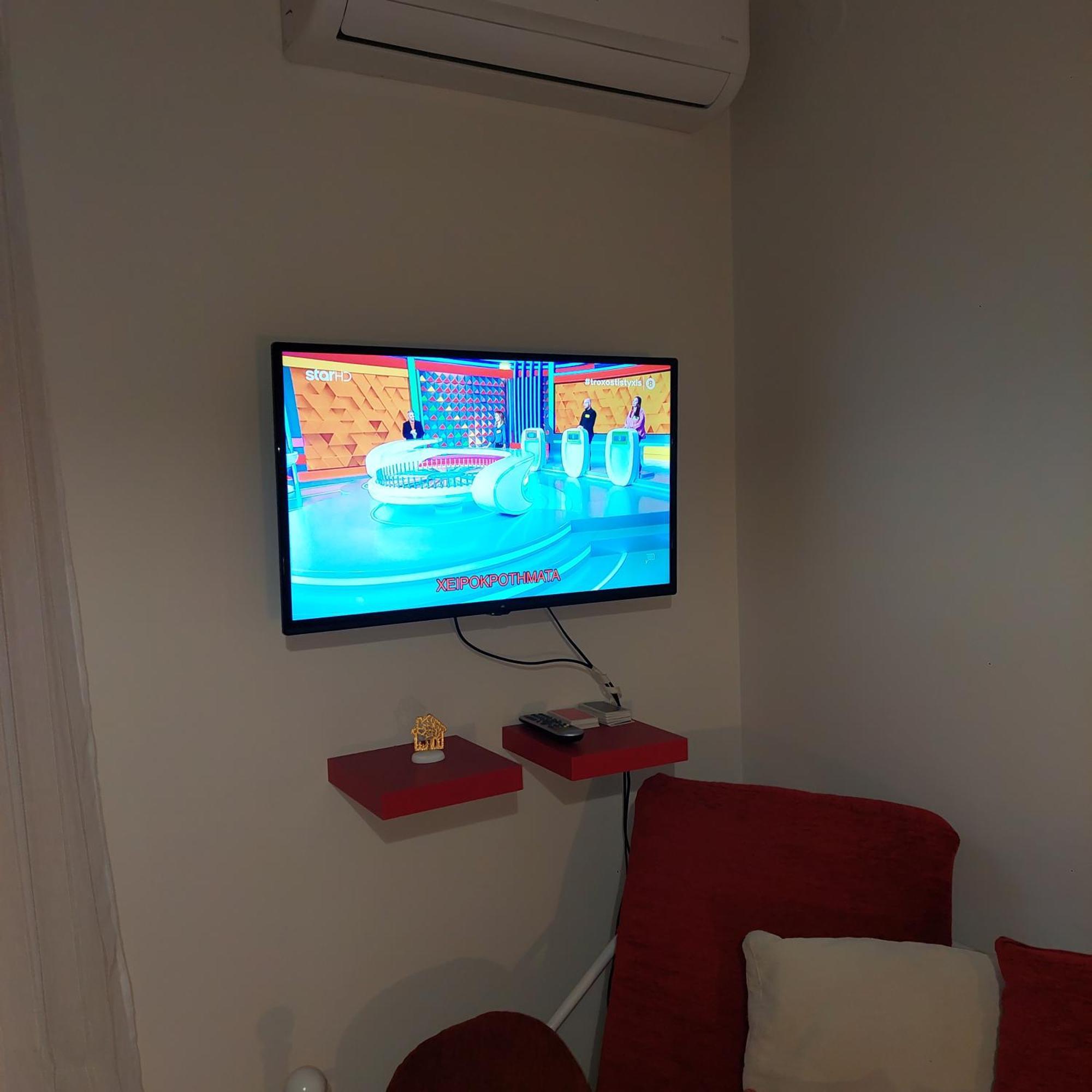 Family Apartment Патра Екстериор снимка
